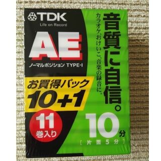 新品カセットテープ【10分】11本セット(その他)