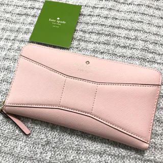 ケイトスペードニューヨーク(kate spade new york)のお値下げしました！ kate spade ケイトスペード 長財布(財布)