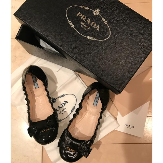 PRADA バレエシューズ