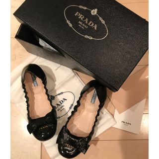 プラダ(PRADA)のPRADA バレエシューズ(バレエシューズ)