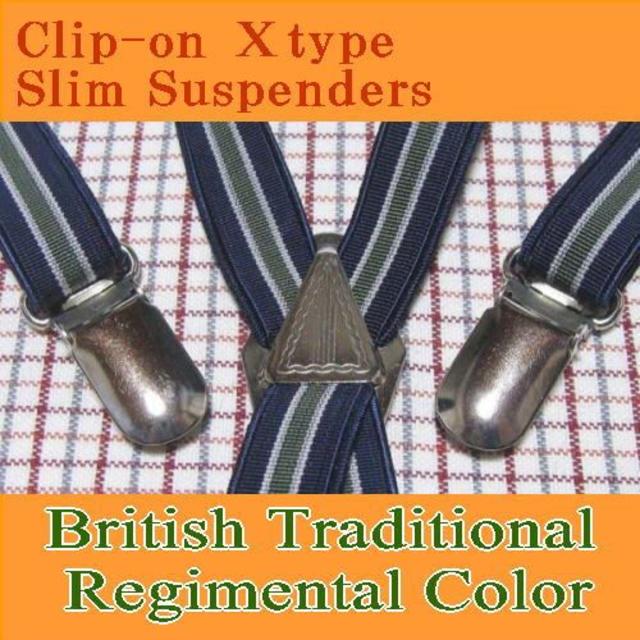 英国トラッド:ネイビー白カーキグリーン! ストライプ15mm幅スリムサスペンダー メンズのファッション小物(サスペンダー)の商品写真