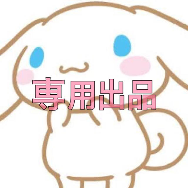 商城列表