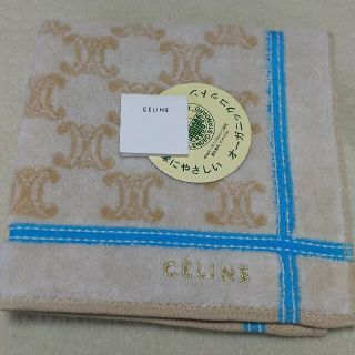 セリーヌ(celine)の新品  CELINE タオルハンカチ(ハンカチ)