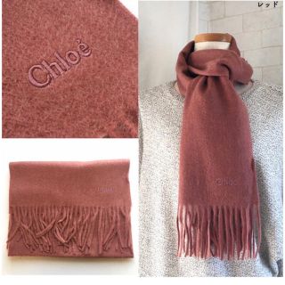 クロエ(Chloe)のクロエ ★カシミアマフラー(マフラー/ショール)