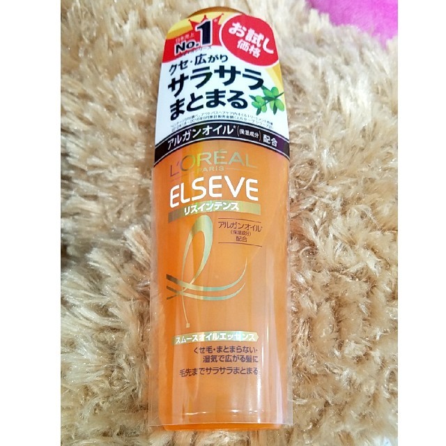 L Oreal Paris ロレアル パリ エルセーヴ リスインテンス スムースオイルエッセンスの通販 By ママニム S Shop ロレアルパリ ならラクマ L Oreal Paris ロレアル パリ エルセーヴ リスインテンス スムースオイルエッセンスの通販 By ママニム S Shop ロレアルパリ ならラクマ