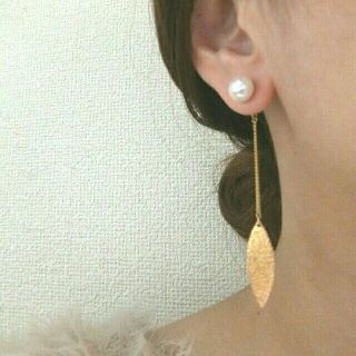 【ゆー様専用】2点分 パール×スターダストリーフのロングキャッチのピアス(ピアス)