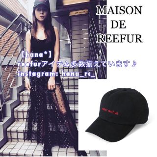 メゾンドリーファー(Maison de Reefur)の【美品】館さん愛用♡ メゾンドリーファー ロゴキャップ 黒(キャップ)