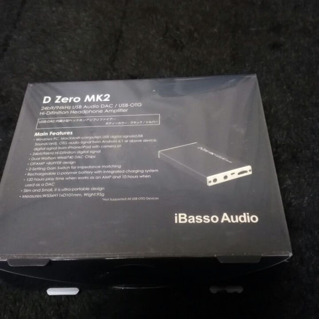 iBasso Audio D-zero MK2 ポタアン スマホ/家電/カメラのオーディオ機器(アンプ)の商品写真