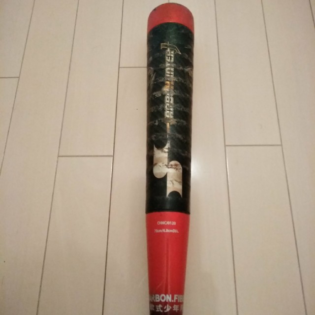 SSK 少年野球用バットビヨンドの通販 by けん's shop|ラクマ SSK 少年野球用バットビヨンドの通販 by けん's shop|ラクマ