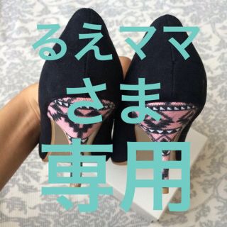 パンプス▲△黒ヒール柄▲△(ハイヒール/パンプス)