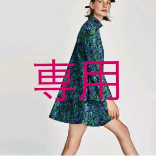 ザラ(ZARA)の♡専用ページ♡ ZARA 新品 ハイネックプリントワンピース(ひざ丈ワンピース)