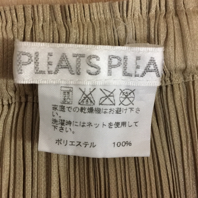 PLEATS PLEASE issey miyake  お値下げ中