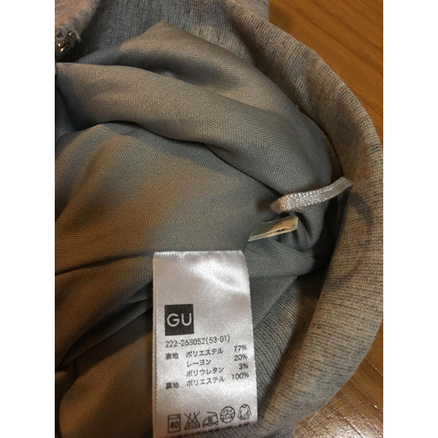 GU(ジーユー)のスカート ミモレ丈 グレー GU レディースのスカート(ロングスカート)の商品写真