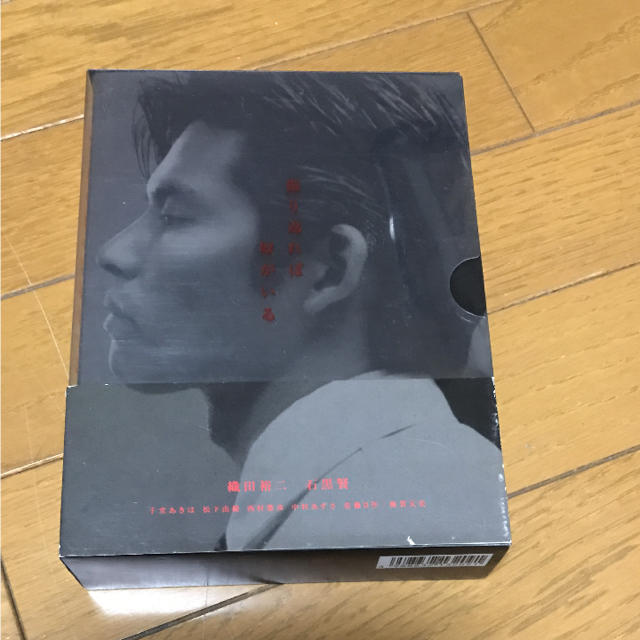 振り返れば奴がいる 日本国内正規品 DVDBOX | フリマアプリ ラクマ