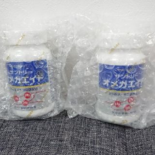 サントリー(サントリー)のオメガエイド(ビタミン)