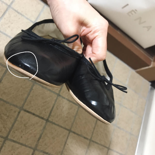 ポルセリ38 裏貼り済 ポルセリ38 裏貼り済