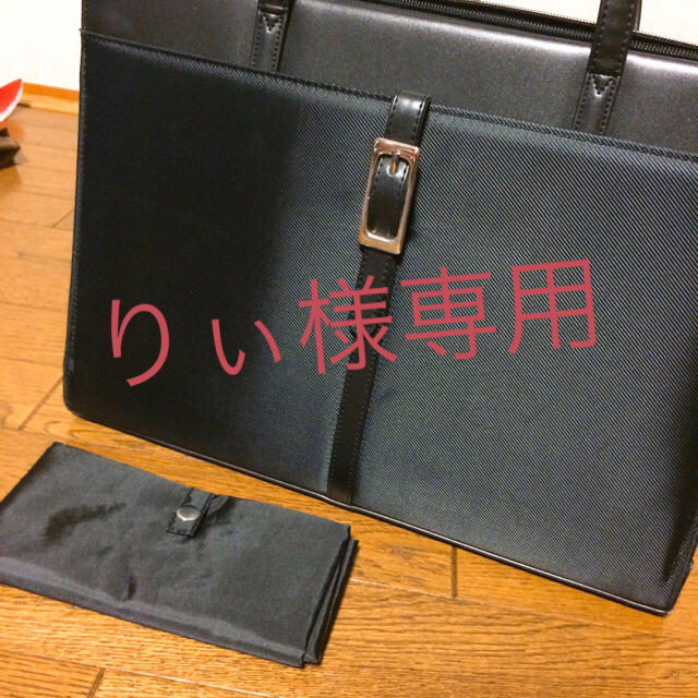 青山(アオヤマ)の【美品】 洋服の青山 レディース バッグ レディースのバッグ(ハンドバッグ)の商品写真
