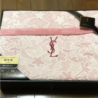 サンローラン(Saint Laurent)のサンローラン 綿毛布本日セールひーさま専用(毛布)