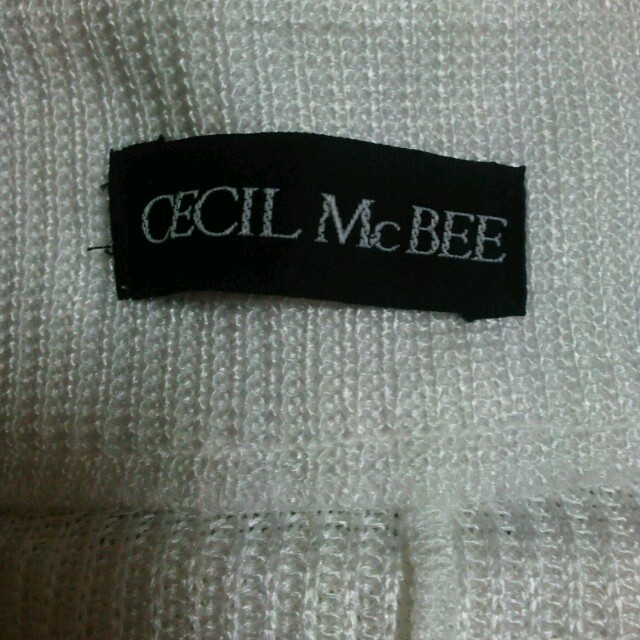 CECIL McBEE(セシルマクビー)のCECIL MCBEEホワイトパーカー レディースのトップス(パーカー)の商品写真