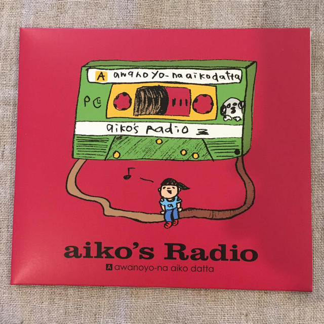 美品♪ aiko's Radio side A エンタメ/ホビーのCD(ポップス/ロック(邦楽))の商品写真