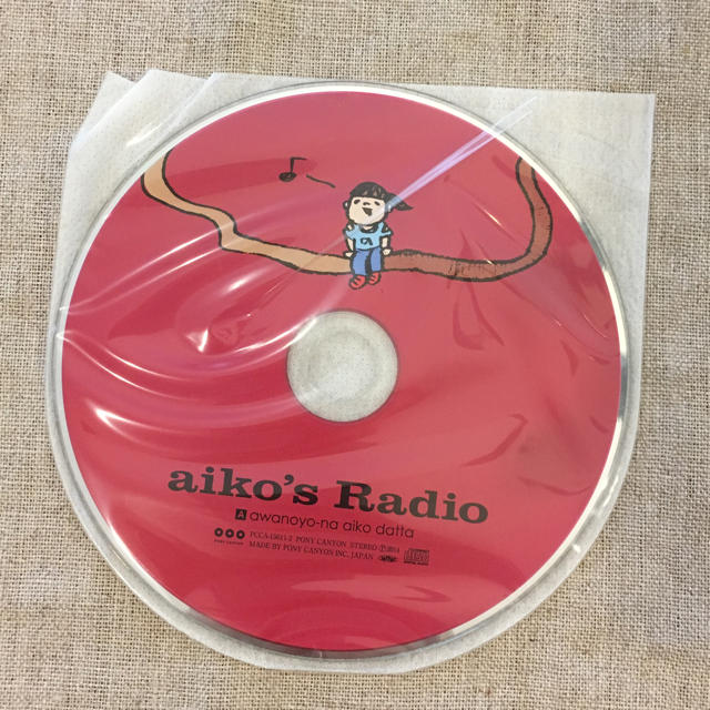 美品♪ aiko's Radio side A エンタメ/ホビーのCD(ポップス/ロック(邦楽))の商品写真