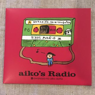 美品♪ aiko's Radio side A(ポップス/ロック(邦楽))