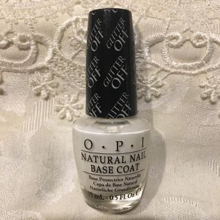 オーピーアイ(OPI)のOPI ベースコート(ネイルトップコート/ベースコート)