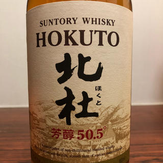 【終売】サントリー 北杜 50.5(ウイスキー)