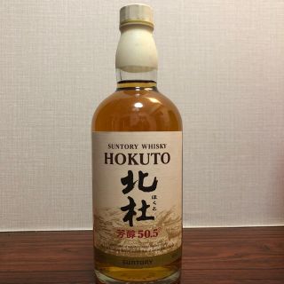 【終売】サントリー 北杜 50.5
