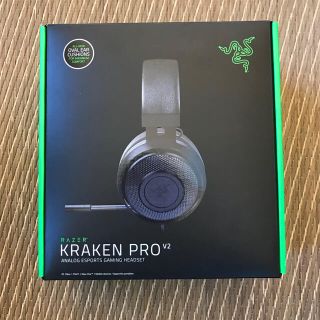 レイザー(LAZER)のRazer Kraken Pro V2 Black Oval 中古(ヘッドフォン/イヤフォン)