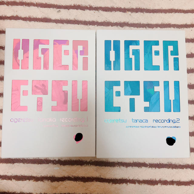 おげれつ たなか 黒バス 再録 エンタメ/ホビーの同人誌(ボーイズラブ(BL))の商品写真