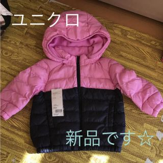 ユニクロ(UNIQLO)の新品◎ユニクロ ライトウォームパデットパーカー(ジャケット/コート)