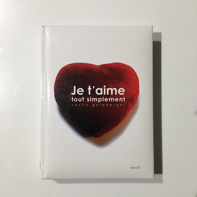 写真集 フランス語 Je T Aime ジュテーム 愛の形 の通販 By Yuran ラクマ