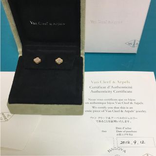 ヴァンクリーフアンドアーペル(Van Cleef & Arpels)のあゅ様専用 ヴァンクリーフ&アーペル スウィート アルハンブラ ピアス(ピアス)