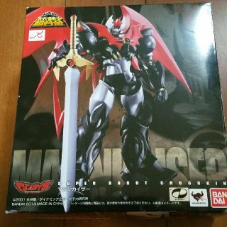 スーパーロボット超合金 マジンカイザー 開封済み マジンガーZの