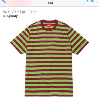 シュプリーム(Supreme)のsupreme bar stripe Ｔシャツ(Tシャツ/カットソー(半袖/袖なし))