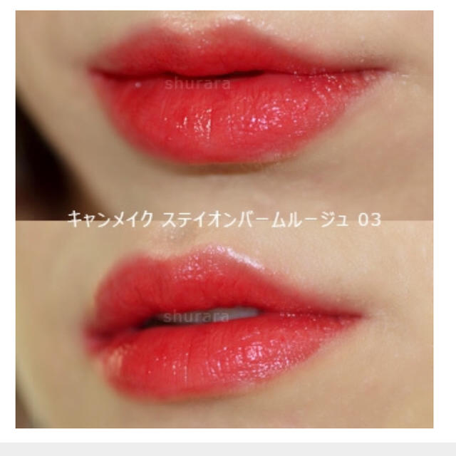 REVLON(レブロン)の【チーク、リップ】ピンク系 2点 コスメ/美容のベースメイク/化粧品(チーク)の商品写真