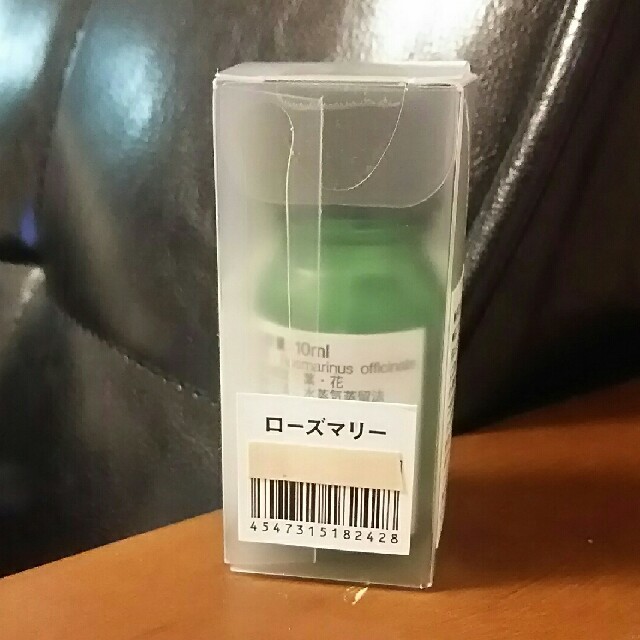 MUJI (無印良品)(ムジルシリョウヒン)のアロマウォーマー コスメ/美容のリラクゼーション(アロマポット/アロマランプ/芳香器)の商品写真