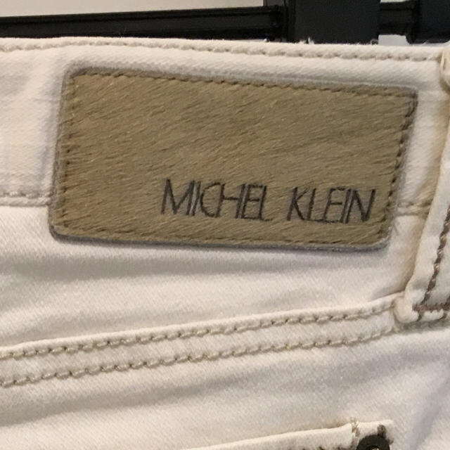 MK MICHEL KLEIN(エムケーミッシェルクラン)のMICHEL KLEIN ホワイトストレッチデニム レディースのパンツ(デニム/ジーンズ)の商品写真