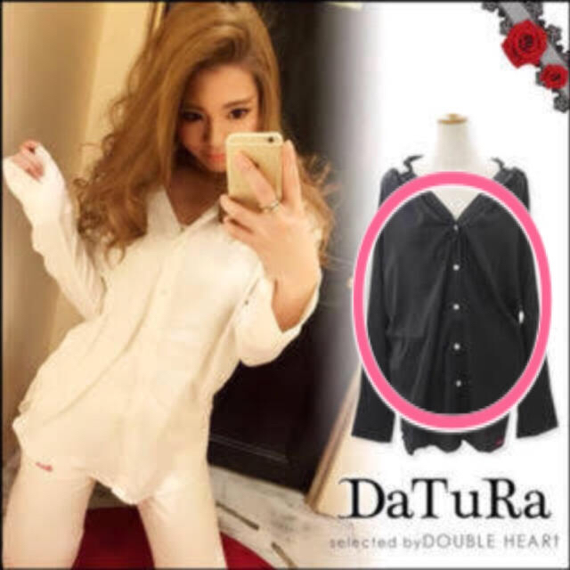 DaTuRa(ダチュラ)の美品♡DaTuRaフードビジューシャツ レディースのトップス(シャツ/ブラウス(長袖/七分))の商品写真