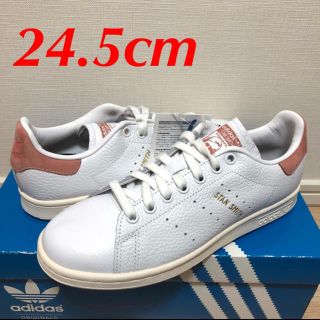 アディダス(adidas)の新品‼︎ アディダス オリジナルス  スタンスミス ローピンク 24.5(スニーカー)