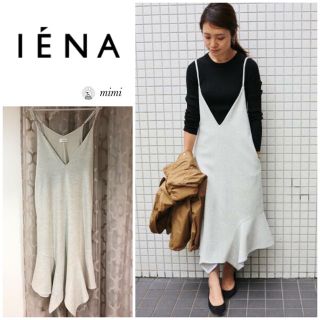 イエナ(IENA)の美品❣️ IENA ストレッチツイードカラージャンパースカート 36(ひざ丈ワンピース)