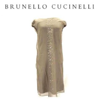 ブルネロクチネリ(BRUNELLO CUCINELLI)の本物 ブルネロクチネリ シルク 100％ スパンコール シフォン ワンピース(ひざ丈ワンピース)