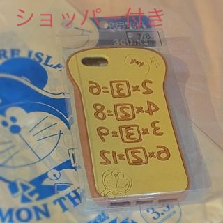 スリーコインズ(3COINS)の【新品】ドラえもん 暗記パン iPhoneケース ３COINS(iPhoneケース)