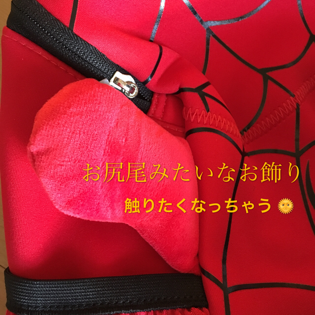 Disney(ディズニー)のスパイダーマンリュック   、❤️   子供用リュック、こどもリュックサック キッズ/ベビー/マタニティのこども用バッグ(リュックサック)の商品写真