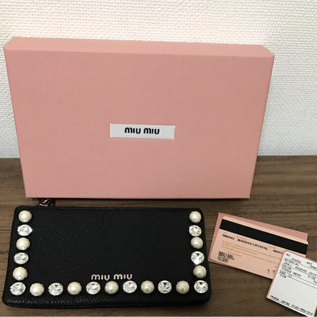 miumiu(ミュウミュウ)のmilly様 専用  レディースのファッション小物(ポーチ)の商品写真