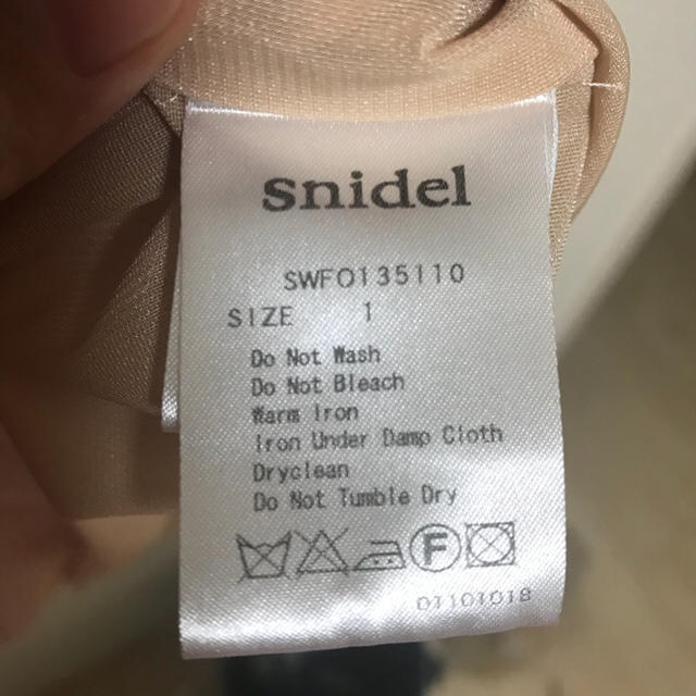 SNIDEL(スナイデル)のsnidel（スナイデル）／ポイントショルダーワンピース レディースのワンピース(ミニワンピース)の商品写真