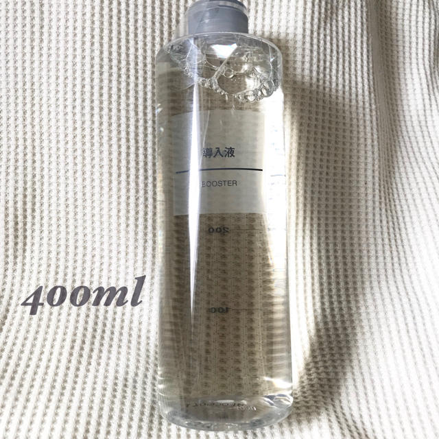 MUJI (無印良品)(ムジルシリョウヒン)の無印良品  導入液 400ml コスメ/美容のスキンケア/基礎化粧品(ブースター/導入液)の商品写真