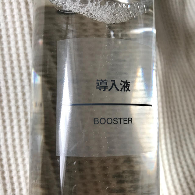 MUJI (無印良品)(ムジルシリョウヒン)の無印良品  導入液 400ml コスメ/美容のスキンケア/基礎化粧品(ブースター/導入液)の商品写真