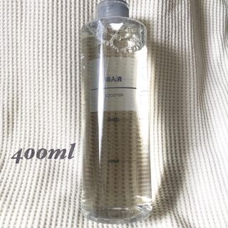 ムジルシリョウヒン(MUJI (無印良品))の無印良品  導入液 400ml(ブースター/導入液)